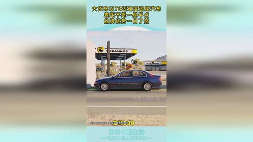 汽车漆是多少目