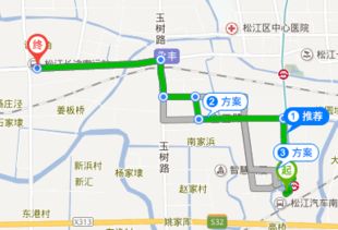 贵港到汽车西站多少公里
