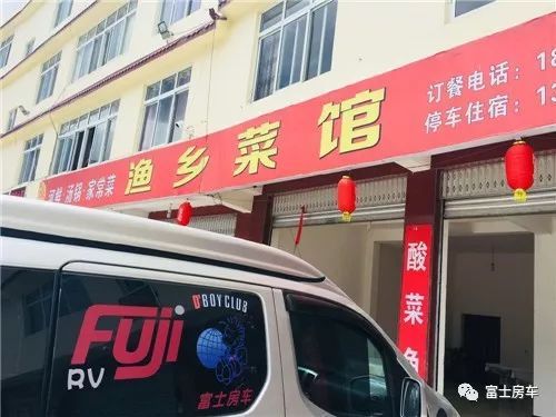 温江到康定汽车多少钱 温江到康定汽车多少钱