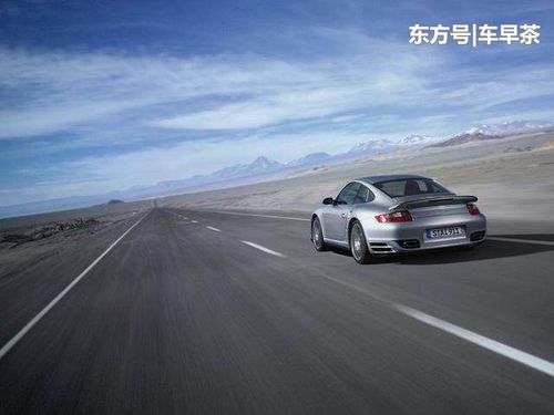汽车120的速度是多少 汽车120的速度是多少