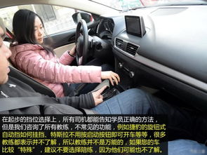 小大夫汽车陪练多少钱
