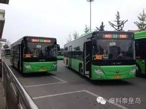 秦皇岛汽车站电话多少