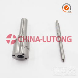 汽车喷油头多少钱