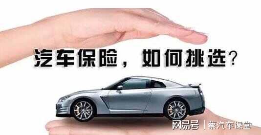 汽车小保养多少钱