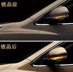 汽车镀晶多少钱一次