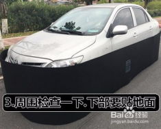 汽车防鼠网多少钱