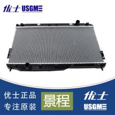 汽车水箱里压力多少合适