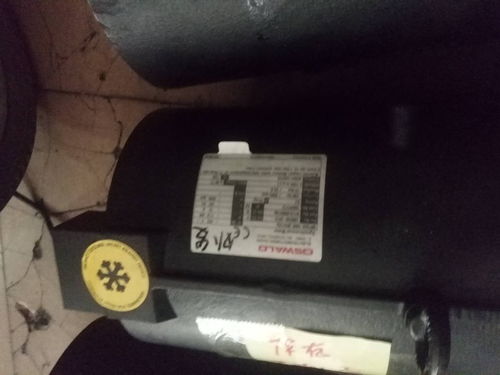 汽车更换伺服机多少钱
