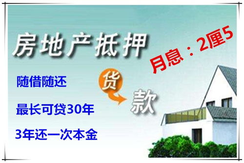 蛟河个人汽车贷款多少 蛟河个人汽车贷款多少