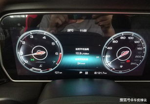 汽车油耗12.5是多少