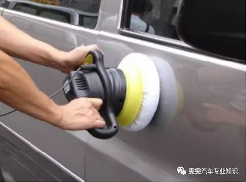 汽车抛光多少时间