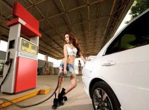 汽车加油多少才正常车 汽车加油多少才正常车
