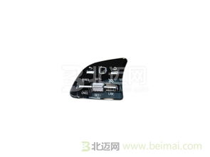 汽车电子方向维修多少钱