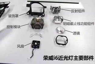 汽车近光灯电流频率多少