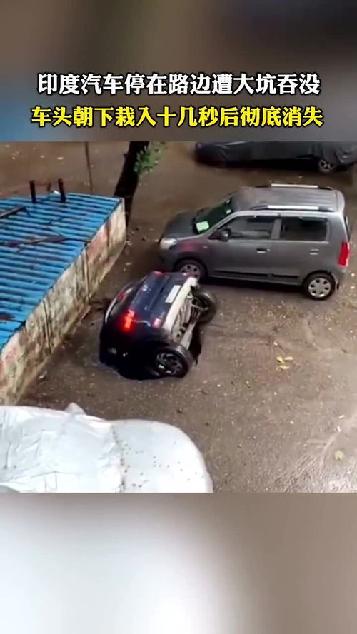汽车多少秒
