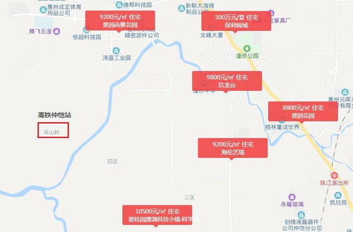 大连汽车站附近房价多少