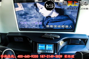 汽车影院需要多少钱 汽车影院需要多少钱
