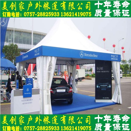 辽宁汽车帐篷价格多少 辽宁汽车帐篷价格多少