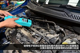 汽车一般换多少冷媒 汽车一般换多少冷媒