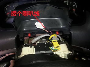 汽车起动电压多少V