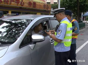 江门到恩平有多少班汽车