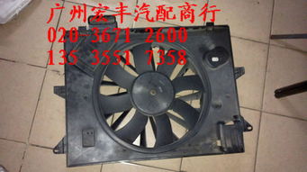 汽车玻璃水水箱多少钱