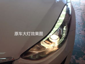 汽车灯泡换一个多少钱