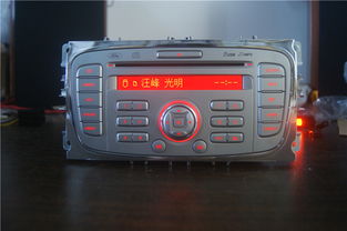 汽车cd多少钱一个