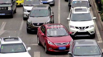汽车变道方向打多少