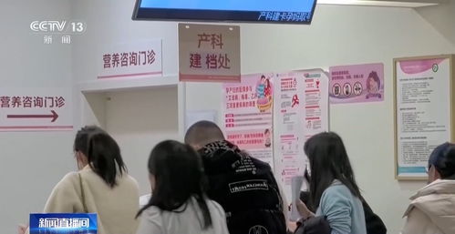 警方揭秘\黄牛\抢号\秘籍\ 警方揭秘\黄牛\抢号\秘籍\
