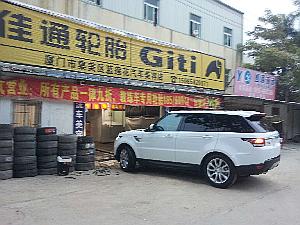 新疆开汽车快修店加盟费多少 新疆开汽车快修店加盟费多少