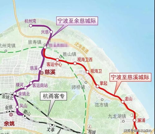慈溪龙山汽车站号码多少
