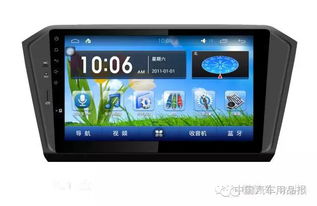 汽车10寸导航多少钱