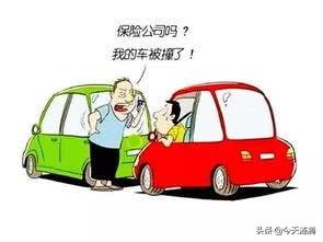 汽车上保险优惠多少合适 汽车上保险优惠多少合适