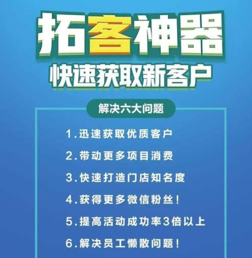 汽车美容店电费多少合适