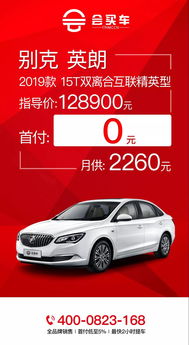 汽车多少天必须开一回