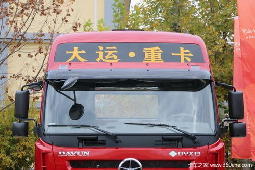无锡到射洪汽车电话多少