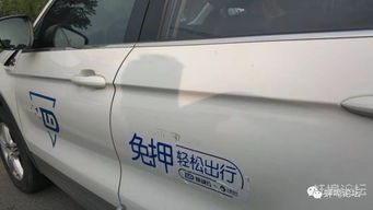 蚌埠汽车保温板尺寸多少