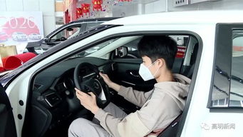 佛山汽车落地补贴多少