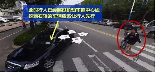 汽车累计多少分扣车罚款