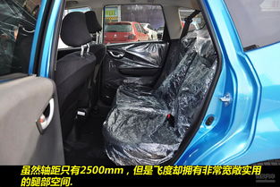 玉溪汽车评审费用多少 玉溪汽车评审费用多少