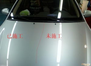 汽车封油多少钱