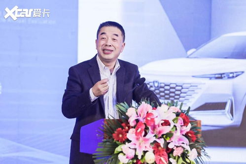 长安汽车总经理待遇多少