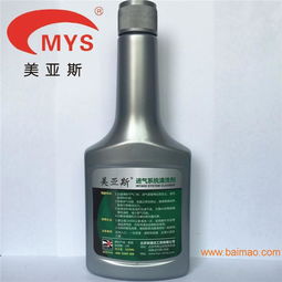 汽车清洗剂多少钱一瓶