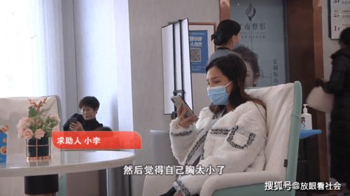 起底17岁少女代孕涉事公司 起底17岁少女代孕涉事公司