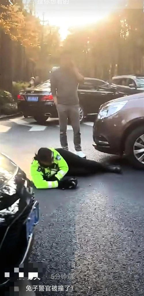 杭州“兔子警官”被车撞?本人发声
