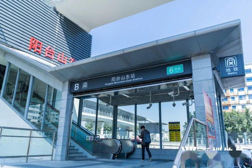 深圳有多少个汽车站