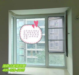 汽车保养窗户多少钱 汽车保养窗户多少钱