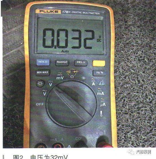 汽车漏电 维修多少钱