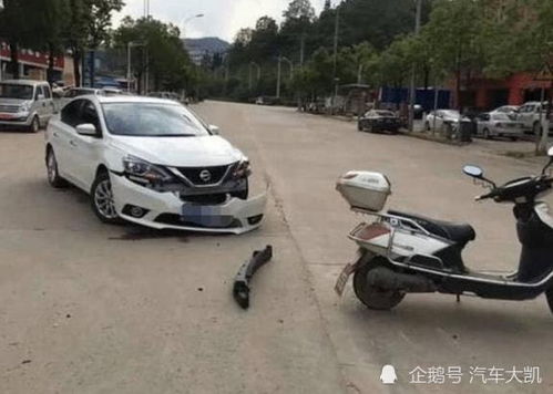 汽车撞变形多少钱